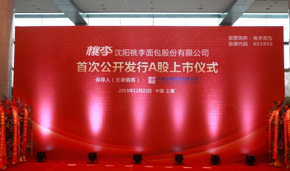 小米钱包官网 - 安全便捷的数字支付解决规划