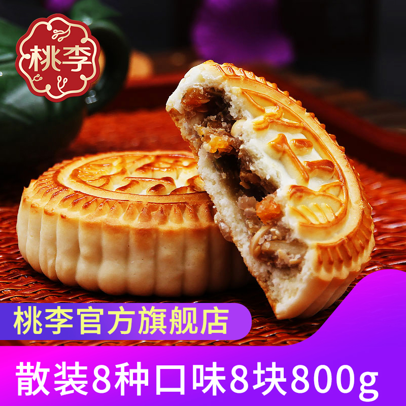 小米钱包官网 - 安全便捷的数字支付解决规划