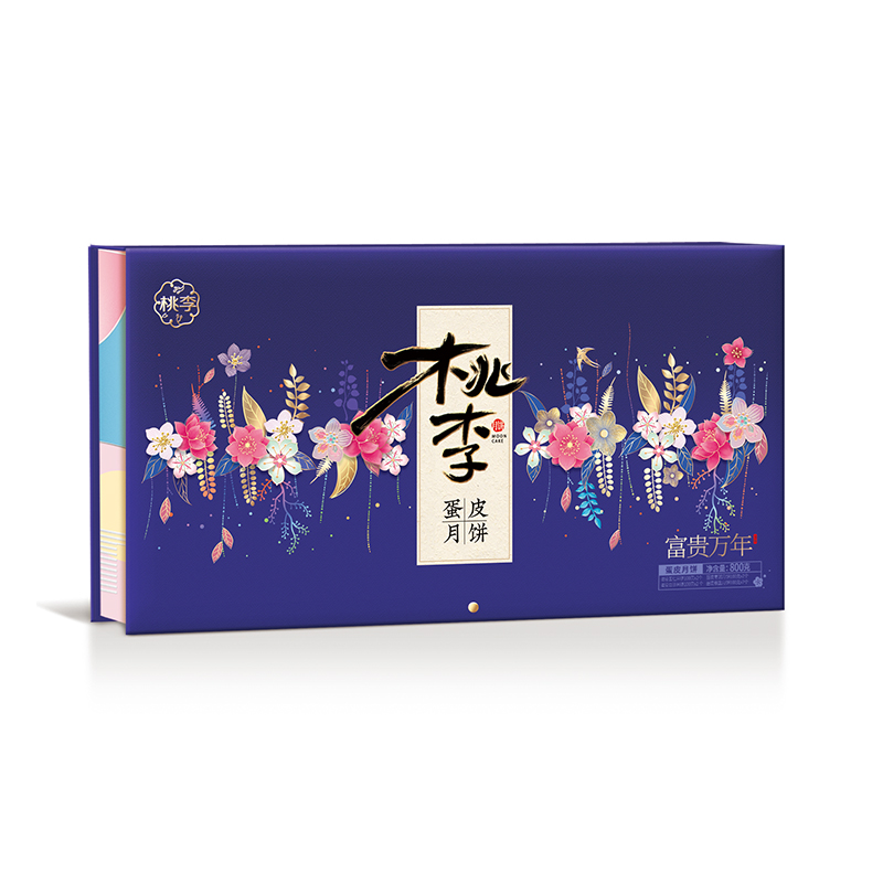 小米钱包官网 - 安全便捷的数字支付解决规划