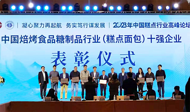 小米钱包官网 - 安全便捷的数字支付解决规划