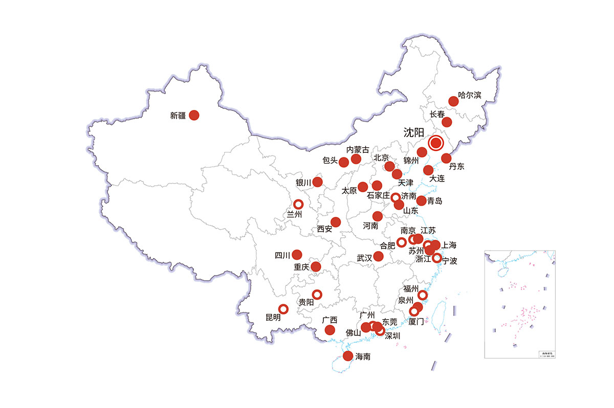 小米钱包官网 - 安全便捷的数字支付解决规划