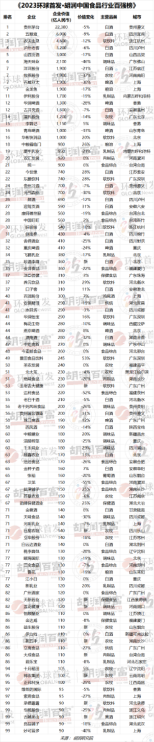 小米钱包官网 - 安全便捷的数字支付解决规划