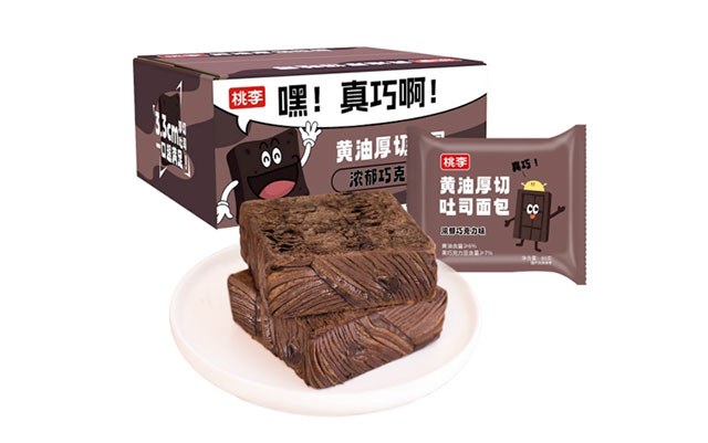 小米钱包官网面包荣获ｉＳＥＥ全球美味奖：：以品质与创新诠释中国烘焙标杆